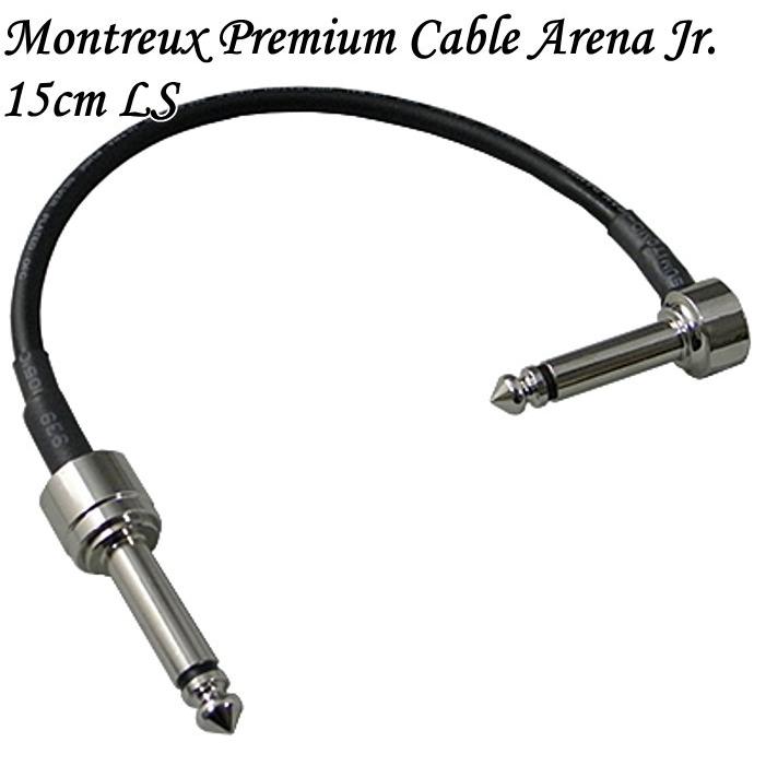 Montreux Premium Cable Arena Jr. 15cm LS モントルー パッチケーブル #2911  :MONTREUX-2911:ギターパーツの店・ダブルトラブル - 通販 - Yahoo!ショッピング