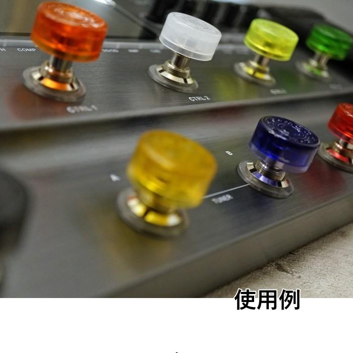 MOOER Footswitch Hat Mixed FT-MX エフェクターフットスイッチ MOOER Footswitch Hat Mixed FT-MX エフェクターフットスイッチ