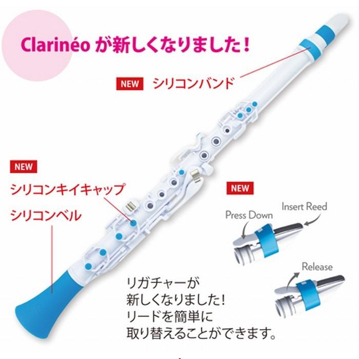 値下げ★Nuvo クラリネオ2.0 nuvo Nuvo プラスチック製クラリネット クラリネオ Ver2.0