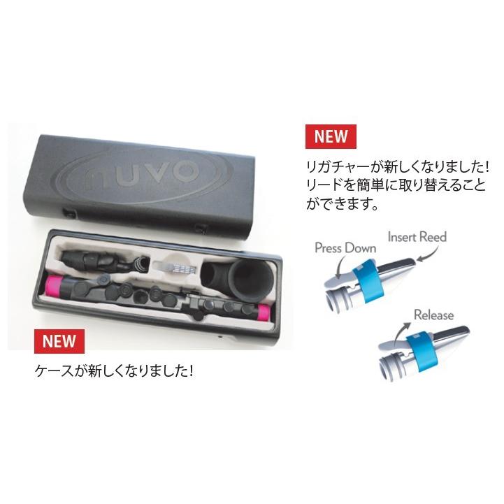美品 NUVO jSAX 2.0 黒／黒 サックス プラスチック ブラック NUVO jSax 2.0 (Black/Black)/N520JBBK プラスチック製サックス