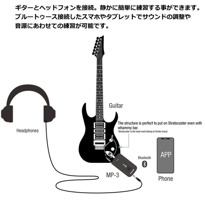 NUX Mighty Plug Pro MP-3 ヘッドフォン プラグインモデリングアンプ 