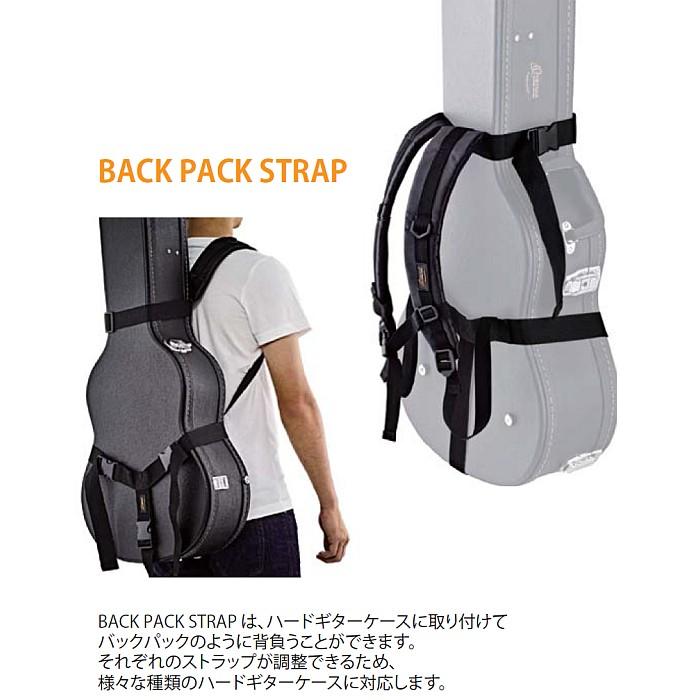Ortega Obps Backpack Strap ギター ベースケース用バックパックストラップ Ortega Obps ギターパーツの店 ダブルトラブル 通販 Yahoo ショッピング