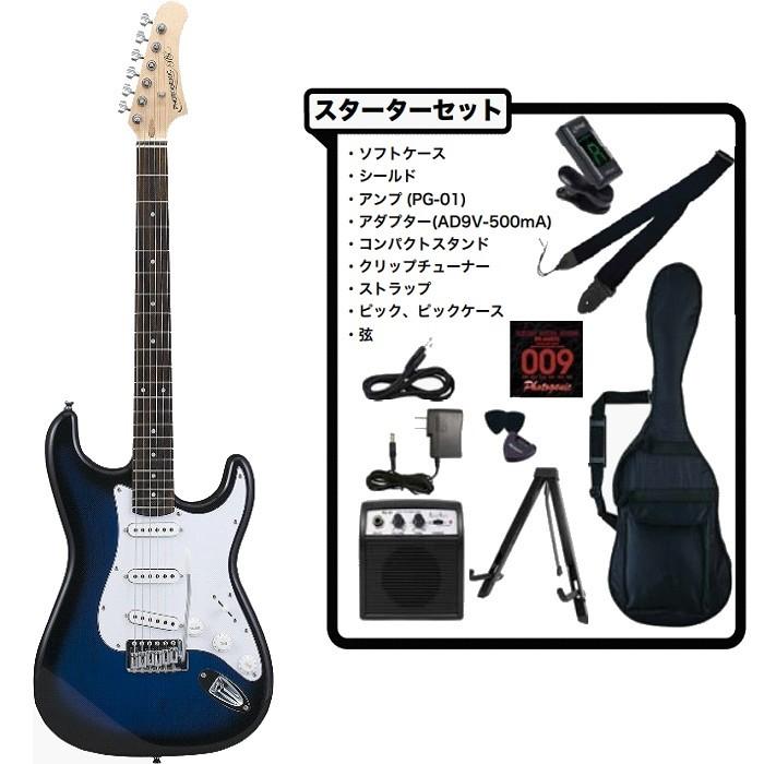 売れ筋アイテムラン Lejend エレキギター 入門セット ギター ソフト