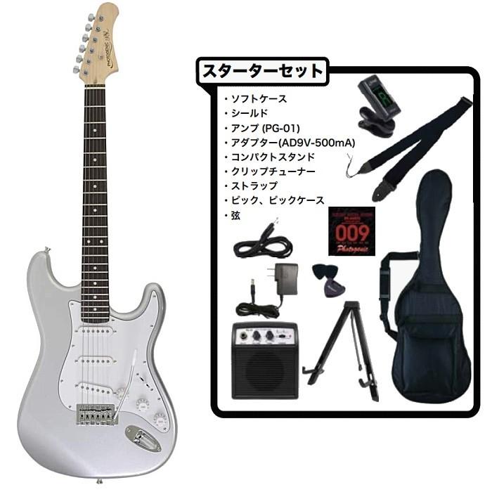 信用 初心者入門11点セット Photogenic St 180 Sv フォトジェニック エレキギター スターターセット ストラトタイプ シルバー 初心者 入門者向け Sarozambia Com