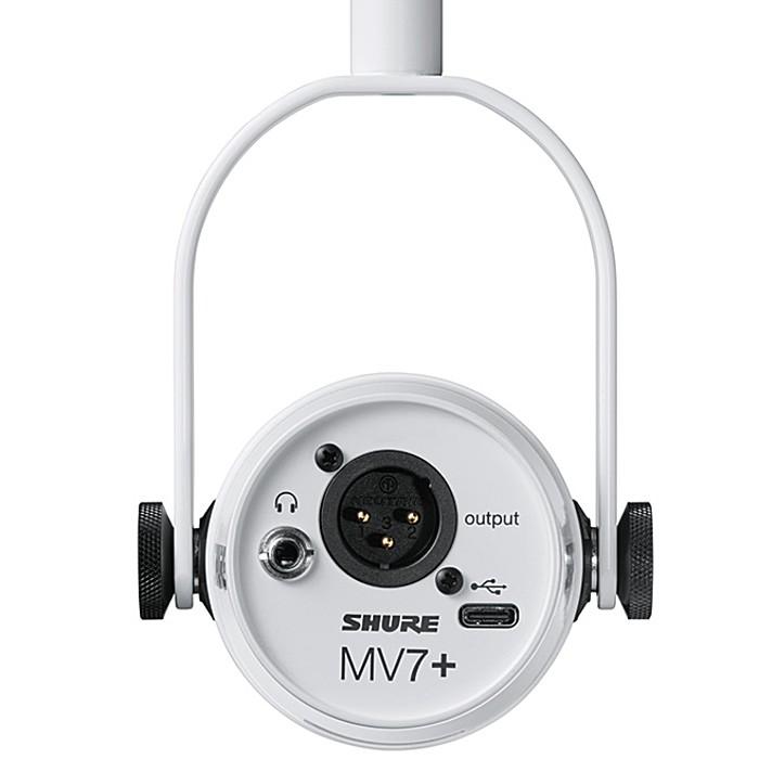 SHURE MV7+ ポッドキャストマイクロホン MV7+ - Podcast Microphone - Shure USA