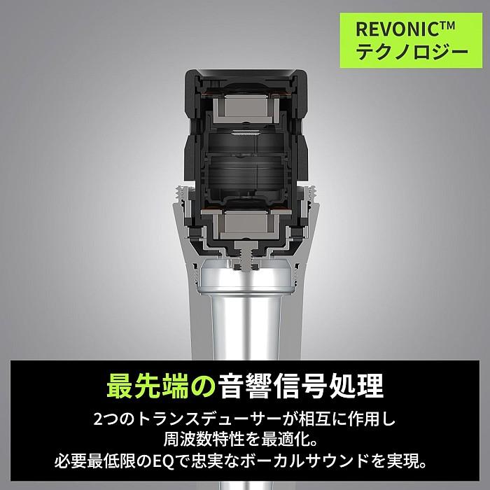 Shure NXN8/S-J シュア ボーカル用ダイナミック マイクロホン_6