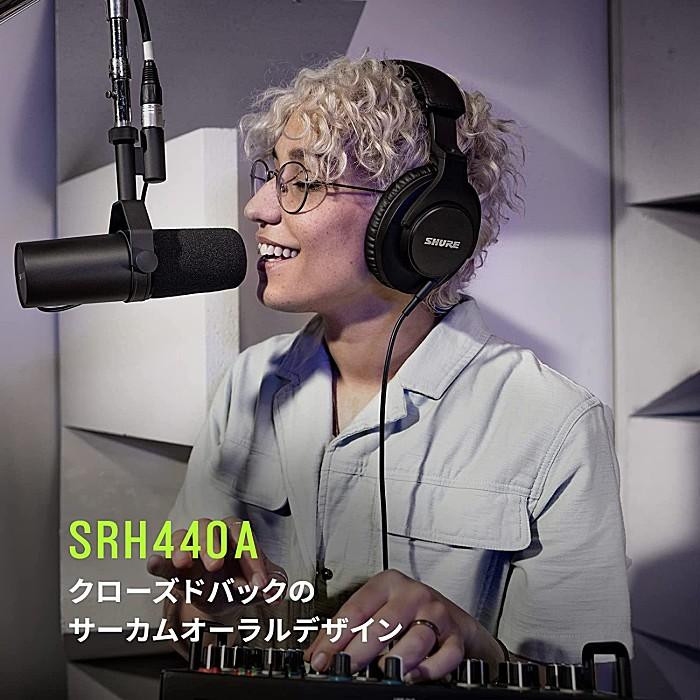SHURE SRH440A スタジオヘッドホン シュア SRH440A-A SRH440A - Professional Studio Headphones - Shure USA