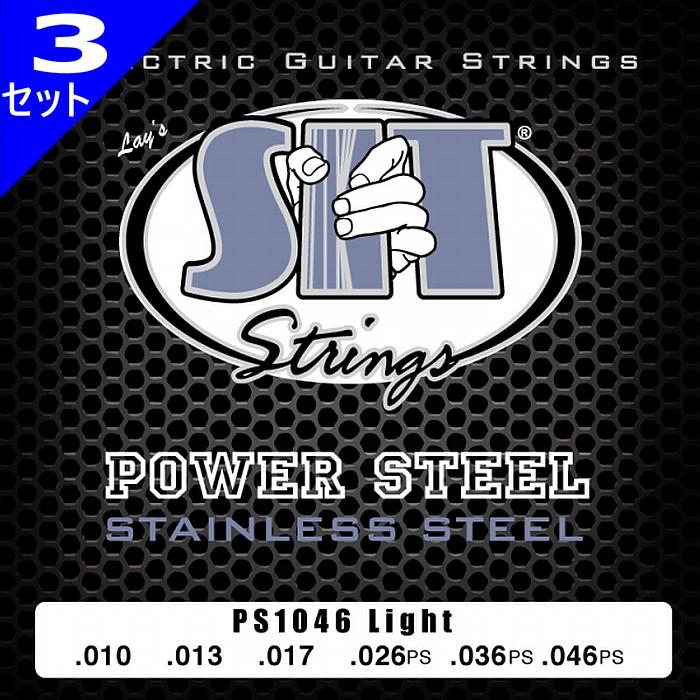 誕生日プレゼント 3セット SIT PS1046 Power Steel Light 010-046 エスアイティー エレキギター弦 -  www.jelecom.com.eg