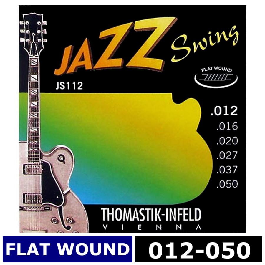 THOMASTIK-INFELD JS112 ジャズスイング弦 3セット Thomastik-Infeld