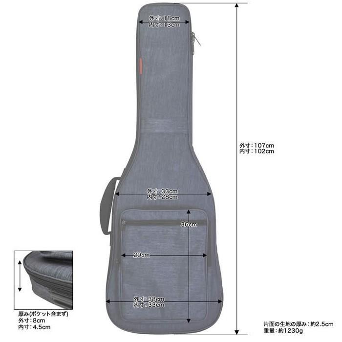 TOUGH-TX タフティクス ギグバッグ エレキギター用 EG1/NV ネイビ 楽天市場】TOUGH-TX エレキギター用ギグバッグ TX-EG1 【 タフ