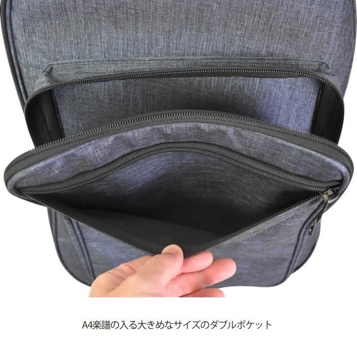 TOUGH-TX タフティクス ギグバッグ エレキギター用 EG1/NV ネイビ Amazon | TOUGH-TX タフティクス ギグバッグ エレキギター用 YKK