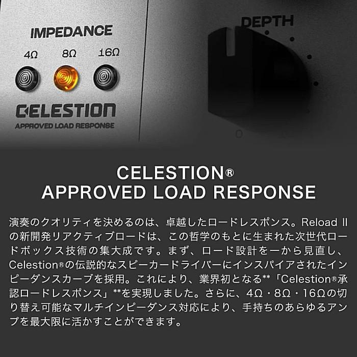 Two notes RELOAD II トゥーノーツ ロードボックス＆アッテネーター | ブランド登録なし | 02