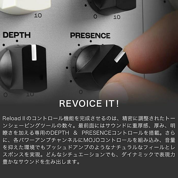 Two notes RELOAD II トゥーノーツ ロードボックス＆アッテネーター | ブランド登録なし | 05