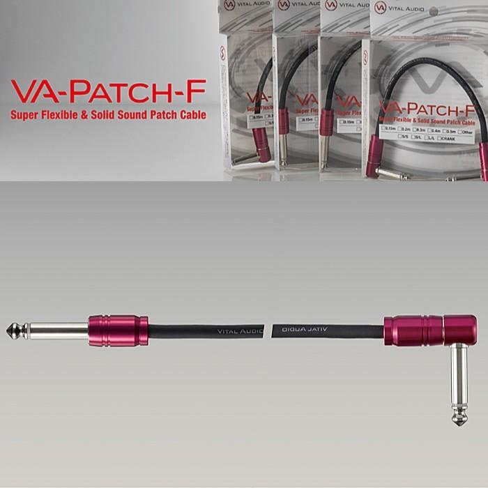 Vital Audio VA-Patch-F 15cm SL ヴァイタルオーディオ パッチケーブル｜dt-g-s｜02