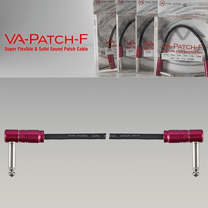 Vital Audio VA-Patch-F 20cm LL ヴァイタルオーディオ パッチケーブル｜dt-g-s｜02