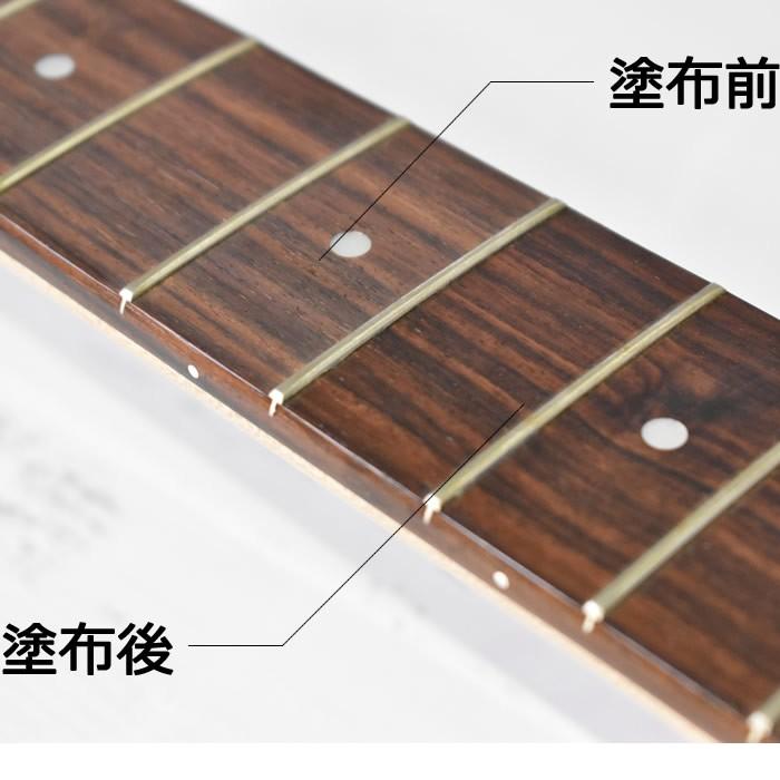 Wood Shop Depot FRET FUSION WS-MW-101 蜜蝋ワックス（無香料）｜dt-g-s｜02