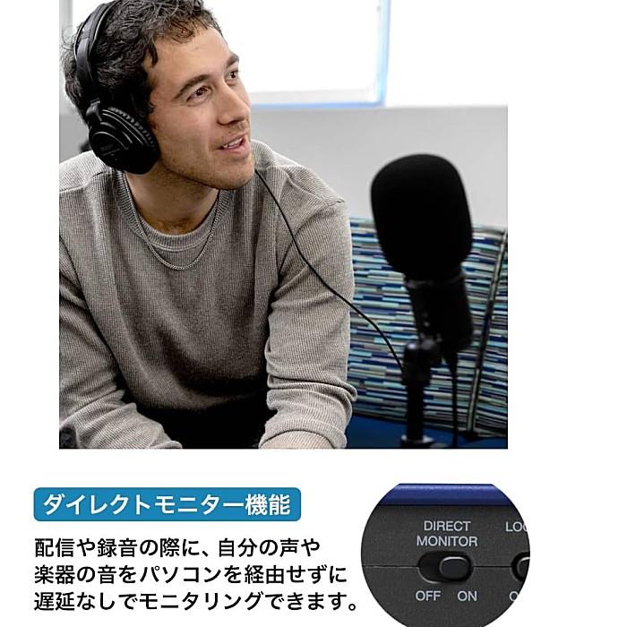 Zoom AMS-24 ズーム オーディオインターフェースの画像