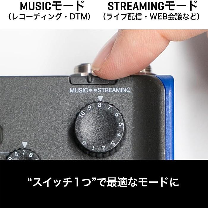 Zoom AMS-24 ズーム オーディオインターフェースの画像