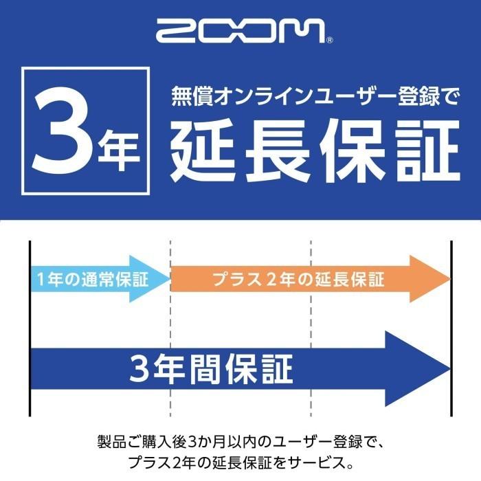 ズーム（zoom） Zoom G1X FOUR Guitar Multi Effects Processor マルチ