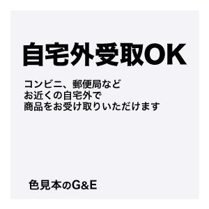 グラフィックソリューション7 環境とオフセット印刷｜dtp｜05