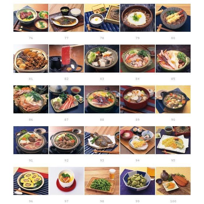 特価 DAJ 022 JAPANESE FOODS｜dtp｜05