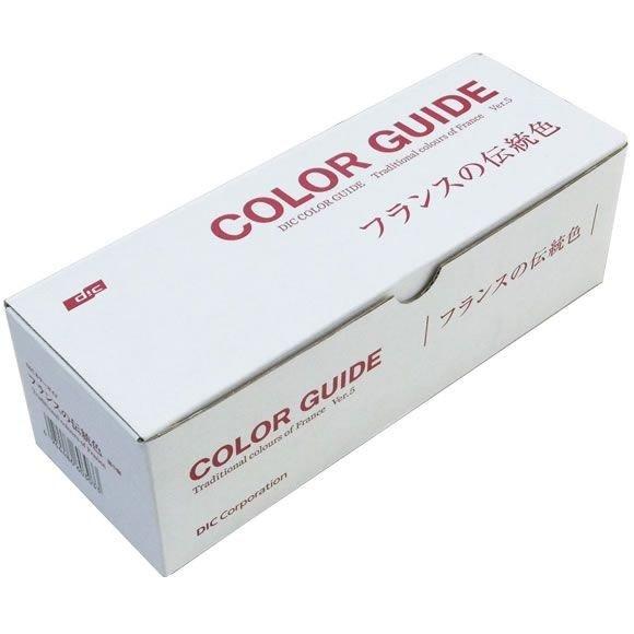 DIC フランスの伝統色 第6版/新品 DICカラーガイド フランスの伝統色 第6版 | 設計製図・デザイン