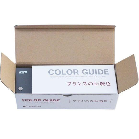 訳あり DICカラーガイド フランスの伝統色 第6版 アウトレット箱