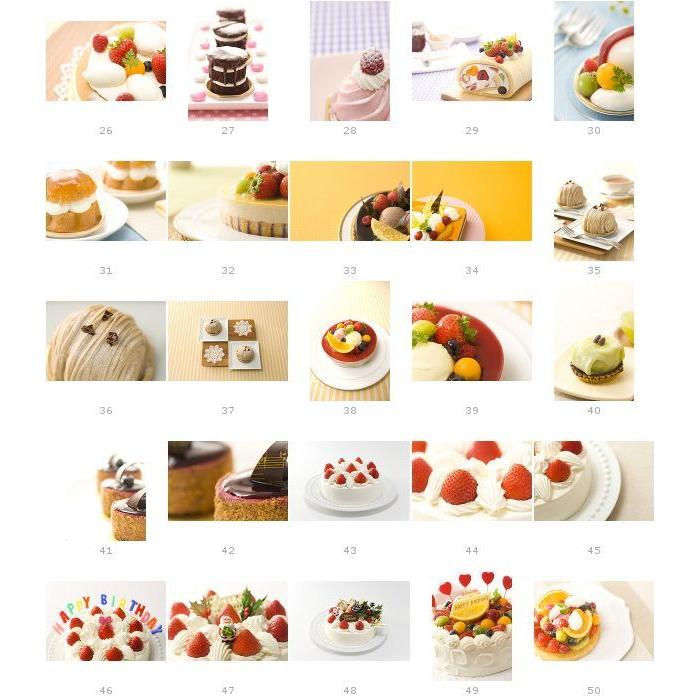 DAJ elm005 Special Cake 爆買_2