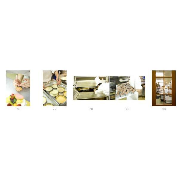 DAJ elm005 Special Cake 爆買_4