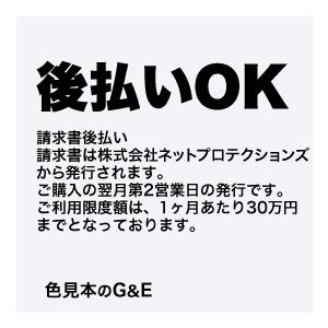 創造素材 食シリーズ 7 フルーツ＆ベジタブル｜dtp｜09