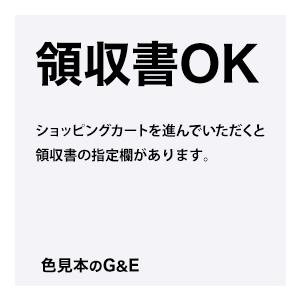 PANTONE パントン フォーミュラガイド 2冊組 コート紙、上質紙 PANTONE パントン フォーミュラガイド 2冊組 コート紙、上質紙