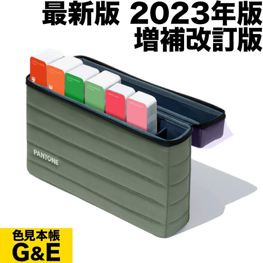 gpg301b