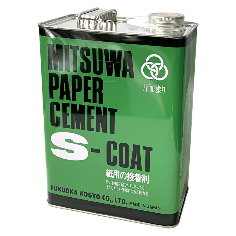 MITSUWA(ミツワ)ペーパーセメント Sコート(片面塗り)4L(3,800ml) MITSUWA(ミツワ)ペーパーセメント Sコート(片面塗り)4L(3,800ml)