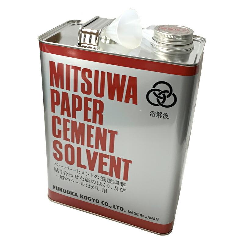 MITSUWA ミツワ ソルベント 4L 3800ml 福岡工業 溶解液 剥離材｜dtp