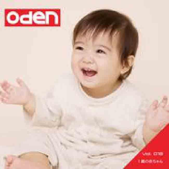 Oden 018 １歳の赤ちゃん｜dtp