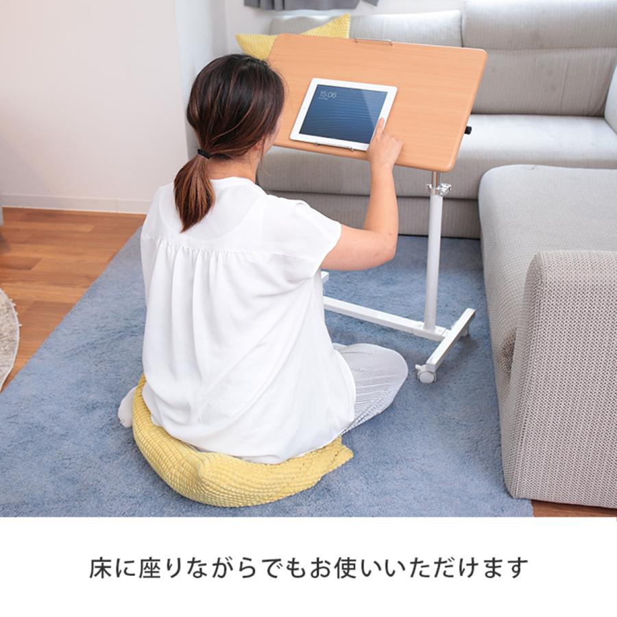 角度調整機能付きマルチテーブル 高さ調節 デスク 折りたたみ 昇降式