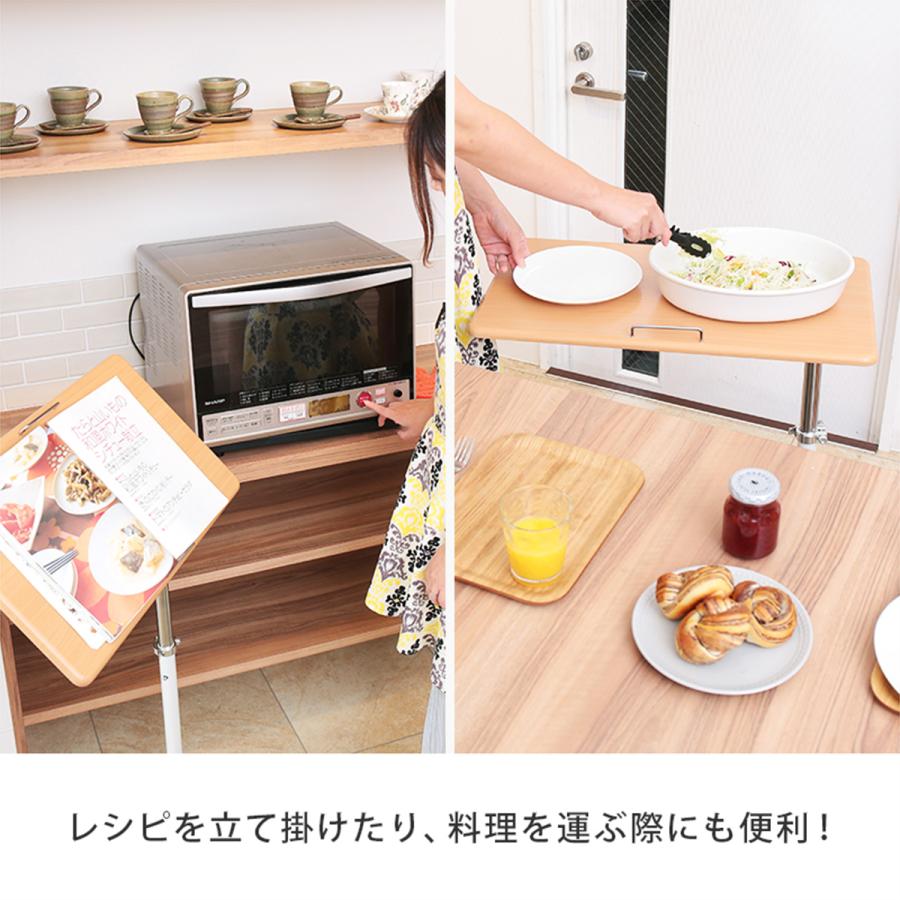 角度調整機能付きマルチテーブル 高さ調節 デスク 折りたたみ 昇降式