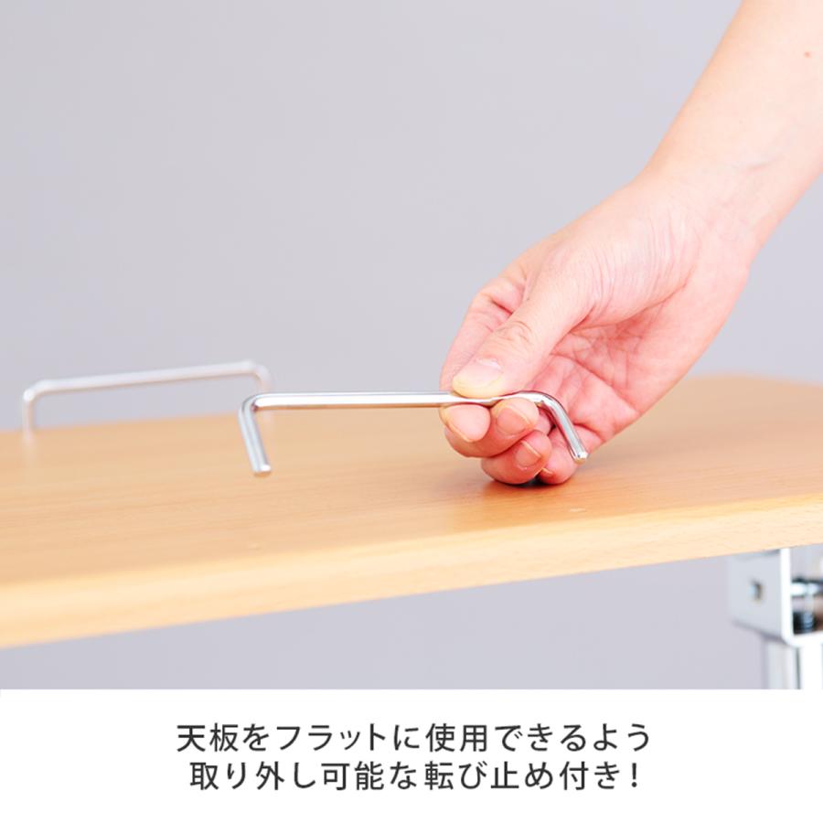 角度調整機能付きマルチテーブル 高さ調節 デスク 折りたたみ 昇降式