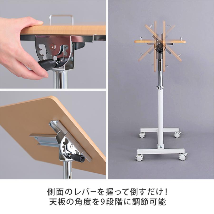 角度調整機能付きマルチテーブル 高さ調節 デスク 折りたたみ 昇降式