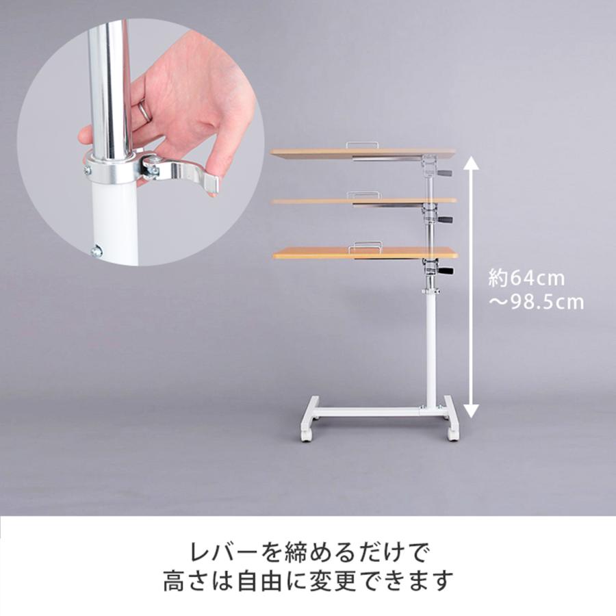角度調整機能付きマルチテーブル 高さ調節 デスク 折りたたみ 昇降式