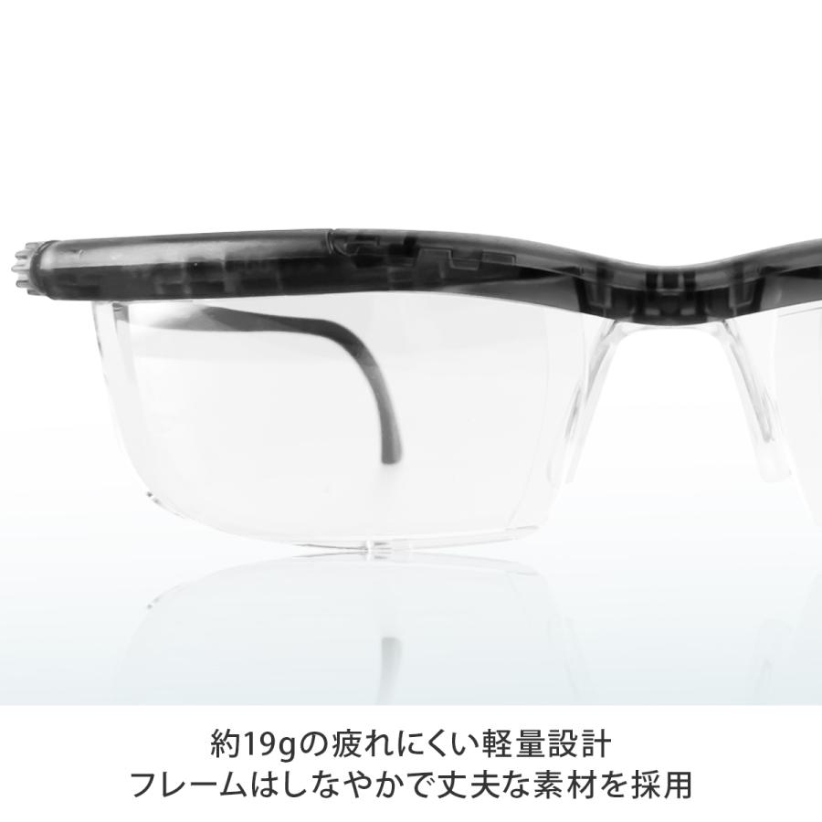 ドゥーアクティブ 老眼鏡 ルーペ シニアグラス おしゃれ メンズ