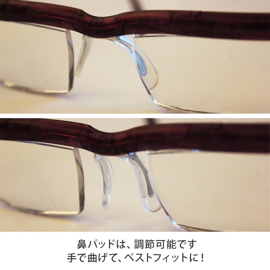 保証3年付き　アドレンズアクティブ　老眼鏡　シニアグラス　ロッピング　通販 ドゥーアクティブ 老眼鏡 ルーペ シニアグラス おしゃれ メンズ