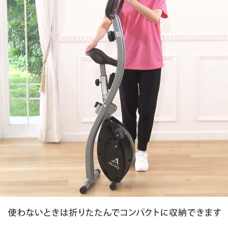 アルインコ クロスバイク 自宅 筋トレ ダイエット :afb4416-a