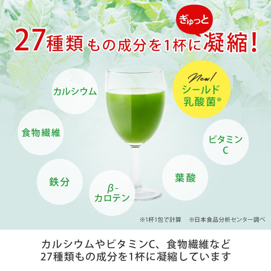 MDEAR商品まとめ+青汁 MDEAR商品まとめ+青汁