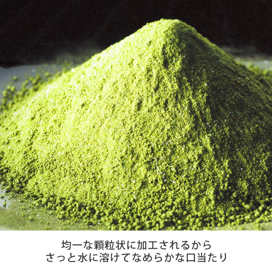 青汁三昧 青汁三昧3箱 青汁 国産 大麦若葉 ケール ゴーヤー 飲みやすい