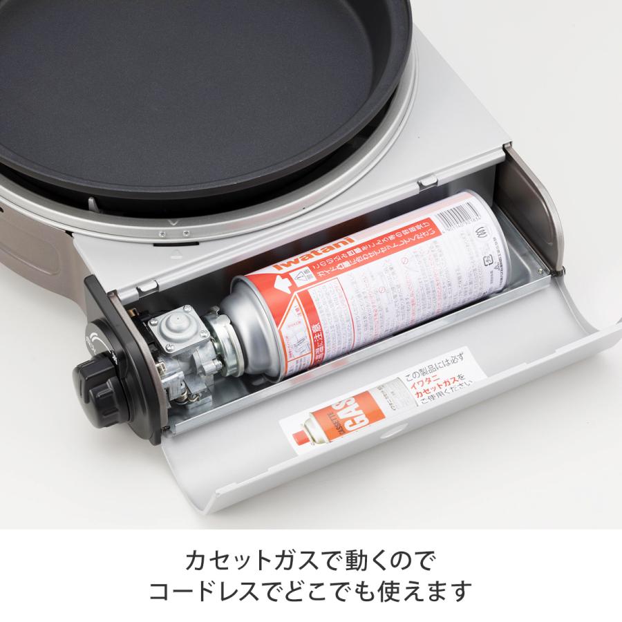 新品未使用　イワタニカセットコンロ　ビストロの達人Ⅲ 焼肉プレートL dショッピング |イワタニ カセットガスグリルパン ビストロの