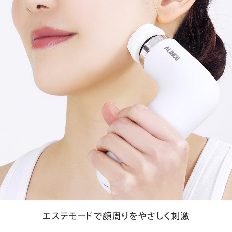 ALINCO ボディシェイプガン ミオ MCB030 セルフケア ボディケア ALINCO ボディシェイプガン ミオ MCB030 セルフケア ボディケア
