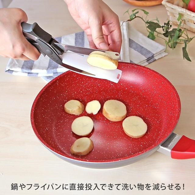 クレバーカッター  　　　包丁 キッチンばさみ はさみ 調理器具 アウトドア 手軽 コンパクト｜dts｜06