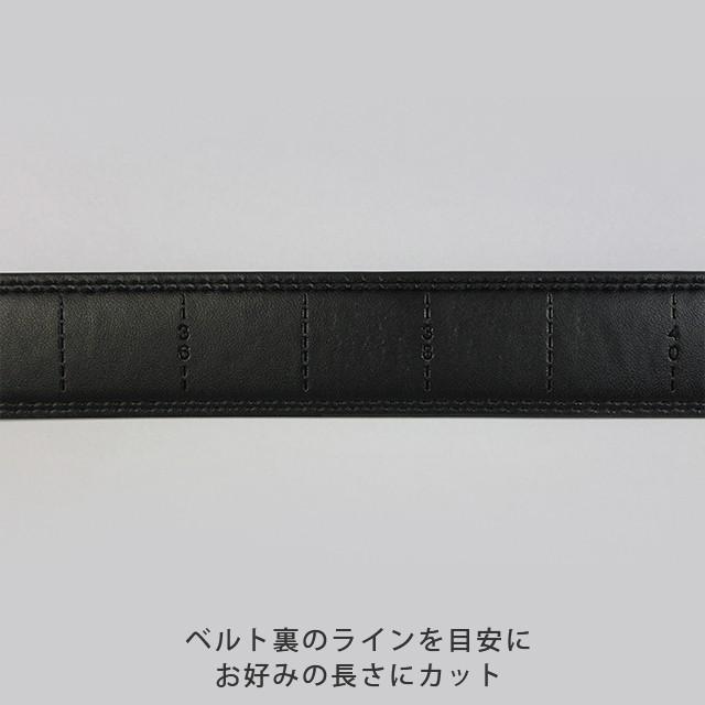 コンフォートクリックベルト 2本セット 正規品 メンズベルト サイズ 大きい 長い 調節【po】 :comfort-belt-2:ダイレクトテレショップ  - 通販 - Yahoo!ショッピング