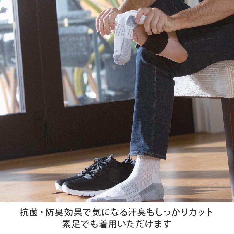 二の腕圧迫サポーター 脂肪吸引後 圧迫着 (二の腕・背中・脇 二の腕圧迫サポーター 脂肪吸引後 圧迫着 (二の腕・背中・脇